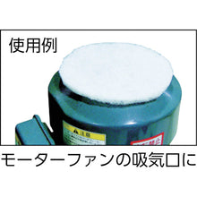 Load image into Gallery viewer, Motor Filter  M100S  HASHIMOTO
