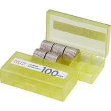 Load image into Gallery viewer, Coin Case   M-100W  OP
