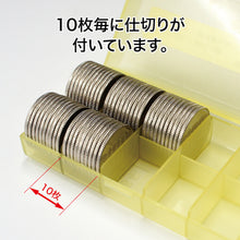 Load image into Gallery viewer, Coin Case   M-100W  OP
