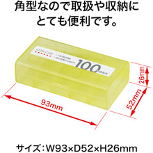 Load image into Gallery viewer, Coin Case   M-100W  OP
