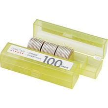 Load image into Gallery viewer, Coin Case   M-100  OP
