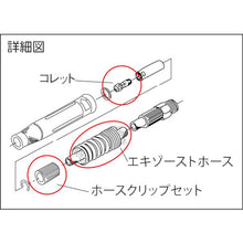 Load image into Gallery viewer, Gem New Motor (Angle type)(for Light Grinding)  260019  MRA
