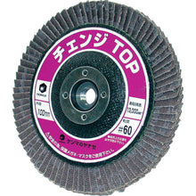 Load image into Gallery viewer, Change Top Disc (Alundum)  M10-CHA60  YANASE
