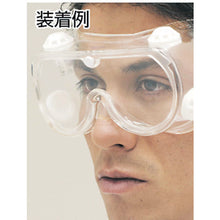 Load image into Gallery viewer, Anti-Fog Safety Goggle  M10C-VF  RIKEN
