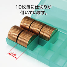 Load image into Gallery viewer, Coin Case   M-10W  OP
