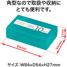 Load image into Gallery viewer, Coin Case   M-10W  OP
