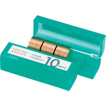 Load image into Gallery viewer, Coin Case   M-10  OP
