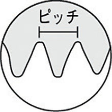 Load image into Gallery viewer, Soft Jaw  M-10  TRUSCO
