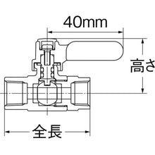 Load image into Gallery viewer, Ball Valve Free Ball Series Long Handle Type  M1-10MLR  ONDA MFG
