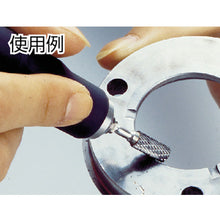 Load image into Gallery viewer, Standard Rotary  M112  Minimo
