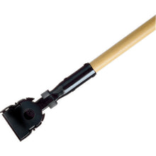 Load image into Gallery viewer, Dust Mop  M116  Rubbermaid
