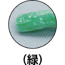 Load image into Gallery viewer, PS Rope  M-173-5  YUTAKAMAKE
