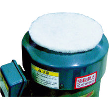 Load image into Gallery viewer, Motor Filter  M175  HASHIMOTO

