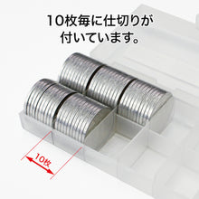 Load image into Gallery viewer, Coin Case   M-1W  OP
