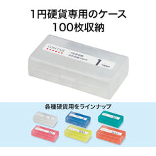 Load image into Gallery viewer, Coin Case   M-1W  OP
