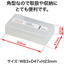 Load image into Gallery viewer, Coin Case   M-1W  OP
