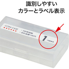 Load image into Gallery viewer, Coin Case   M-1W  OP
