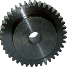 Load image into Gallery viewer, Pinion Gear  M2.5B35  KATAYAMA

