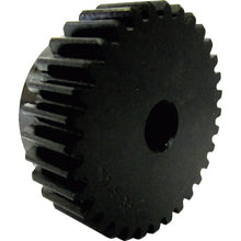 Load image into Gallery viewer, Pinion Gear  M2.5B46  KATAYAMA
