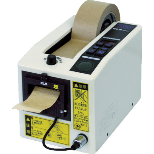 Electric Tape Dispenser  M-2000  ECT