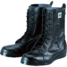 Load image into Gallery viewer, safety boots  M207-235  Nosacks

