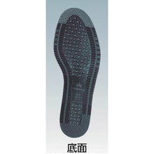 Load image into Gallery viewer, safety boots  M207-280  Nosacks
