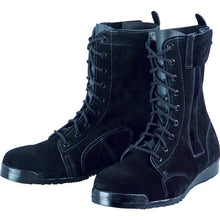 Load image into Gallery viewer, safety boots  M207-T-240  Nosacks

