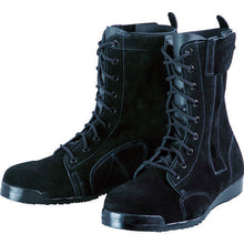 Load image into Gallery viewer, safety boots  M207-T-260  Nosacks
