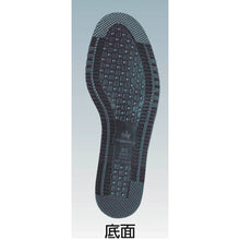 Load image into Gallery viewer, safety boots  M207-T-265  Nosacks
