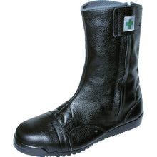 Load image into Gallery viewer, Safety Boots for High Place Works  M208-230  Nosacks
