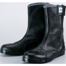 Load image into Gallery viewer, Safety Boots for High Place Works  M208-245  Nosacks
