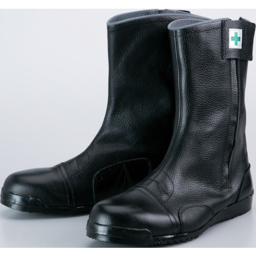 Safety Boots for High Place Works  M208-245  Nosacks