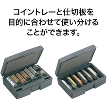 Load image into Gallery viewer, Coin Case  M-20  OP
