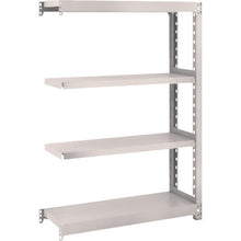 Load image into Gallery viewer, M2 type Medium/Light-Duty Boltless Shelving(Weight Capacity:200kg per Shelf)  M2-4334B  TRUSCO
