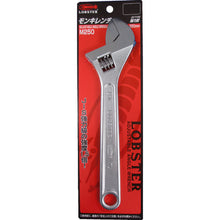 Load image into Gallery viewer, Adjustable Angle Wrenches  M250  LOBSTER
