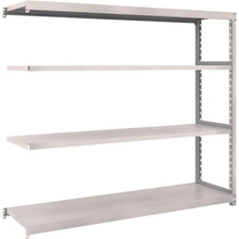Load image into Gallery viewer, M2 type Medium/Light-Duty Boltless Shelving(Weight Capacity:200kg per Shelf)  M2-5644B  TRUSCO
