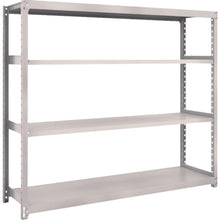 Load image into Gallery viewer, M2 type Medium/Light-Duty Boltless Shelving(Weight Capacity:200kg per Shelf)  M2-5644  TRUSCO
