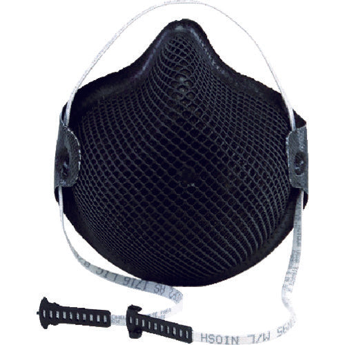 Disposable Dust Respirator  M2600N95  Moldex