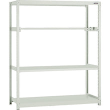 Load image into Gallery viewer, M2 type Medium/Light-Duty Boltless Shelving(Weight Capacity:200kg per shelf)  M2-6543P1  TRUSCO
