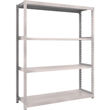 Load image into Gallery viewer, M2 type Medium/Light-Duty Boltless Shelving(Weight Capacity:200kg per Shelf)  M2-6544  TRUSCO
