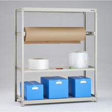 Load image into Gallery viewer, M2 type Medium/Light-Duty Boltless Shelving(Weight Capacity:200kg per shelf)  M2-6563P1  TRUSCO
