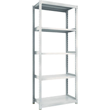 Load image into Gallery viewer, M2 type Medium/Light-Duty Boltless Shelving(Weight Capacity:200kg per Shelf)  M2-7345  TRUSCO
