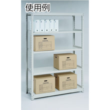 Load image into Gallery viewer, M2 type Medium/Light-Duty Boltless Shelving(Weight Capacity:200kg per Shelf)  M2-8365  TRUSCO
