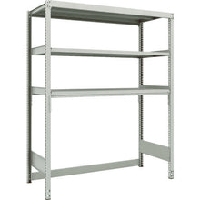 Load image into Gallery viewer, M2 type Medium/Light-Duty Boltless Shelving(Weight Capacity:200kg per shelf)  M2-SB6563  TRUSCO
