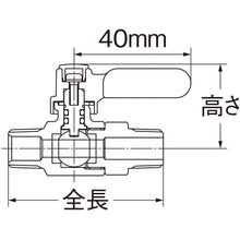 Load image into Gallery viewer, Ball Valve M3 Series Long Handle Type  M3-15MLR  ONDA MFG

