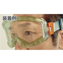 Load image into Gallery viewer, Anti-fog Safety Goggle  M31C-VF SB  RIKEN
