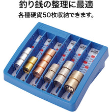 Load image into Gallery viewer, Coin Keeper  M-32  OP
