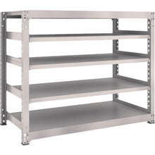 Load image into Gallery viewer, M3 type Medium-Duty Boltless Shelving(Weight Capacity:300kg per Shelf)  M3-4575  TRUSCO
