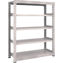 Load image into Gallery viewer, M3 type Medium-Duty Boltless Shelving(Weight Capacity:300kg per Shelf)  M3-5455  TRUSCO
