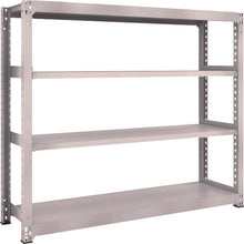 Load image into Gallery viewer, M3 type Medium-Duty Boltless Shelving(Weight Capacity:300kg per Shelf)  M3-5654  TRUSCO
